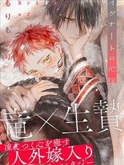 都市奇谈小说免费在线阅读